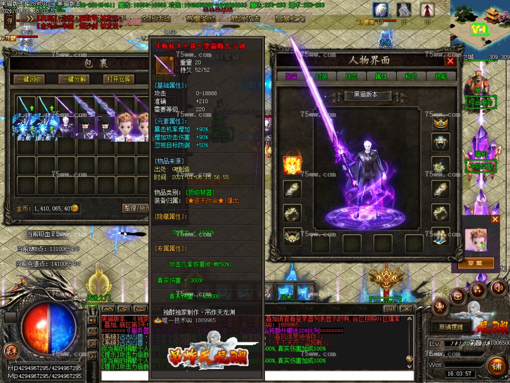 Images74.BMP