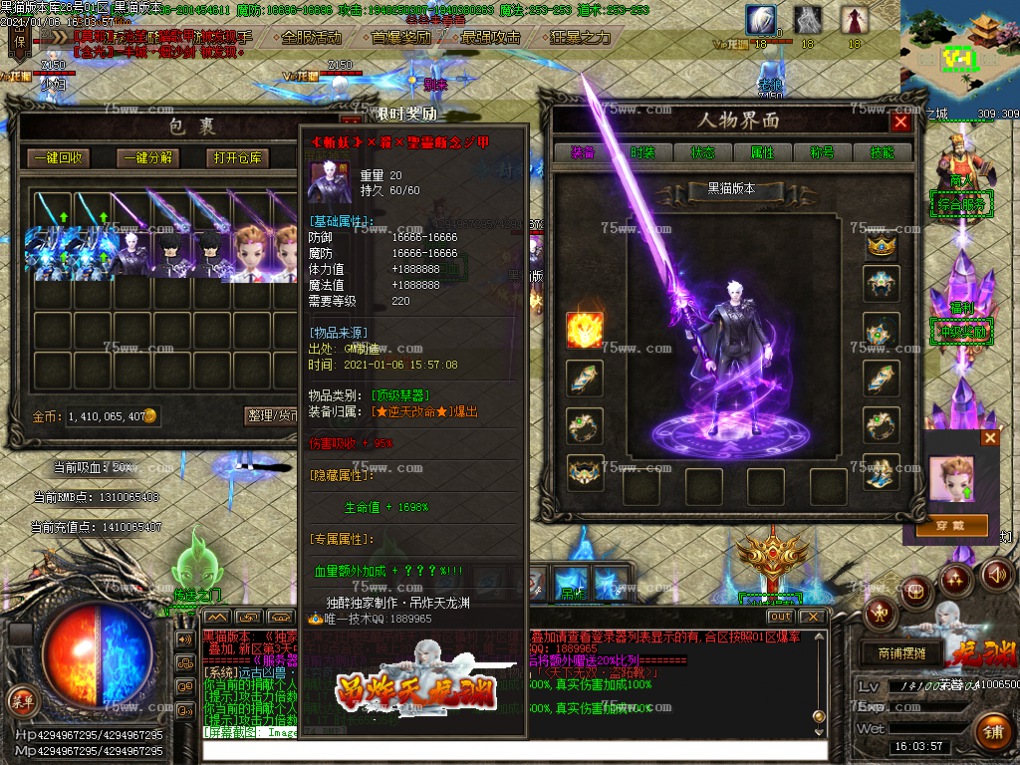 Images75.BMP