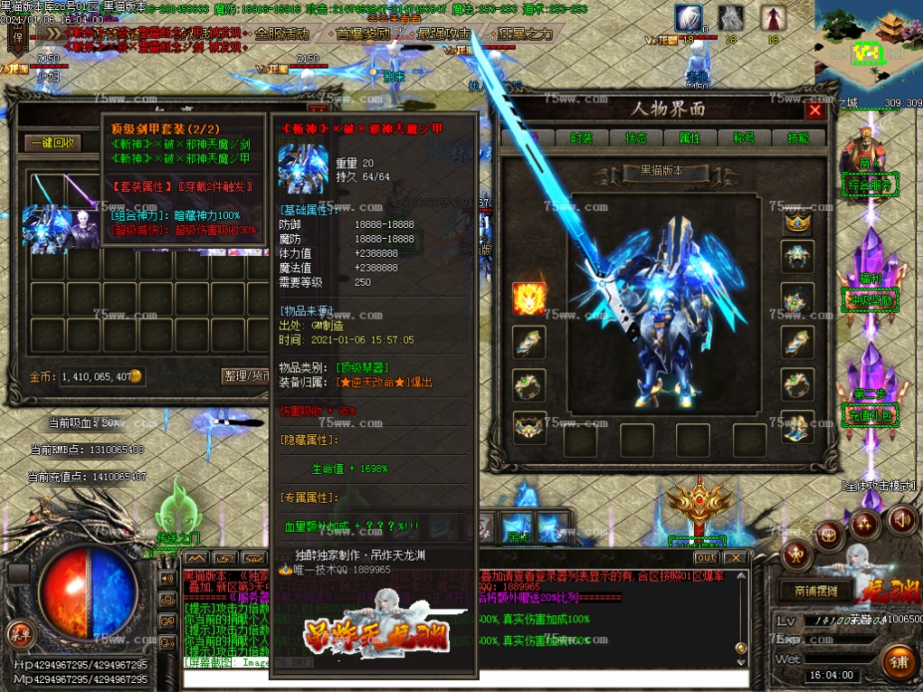Images77.BMP