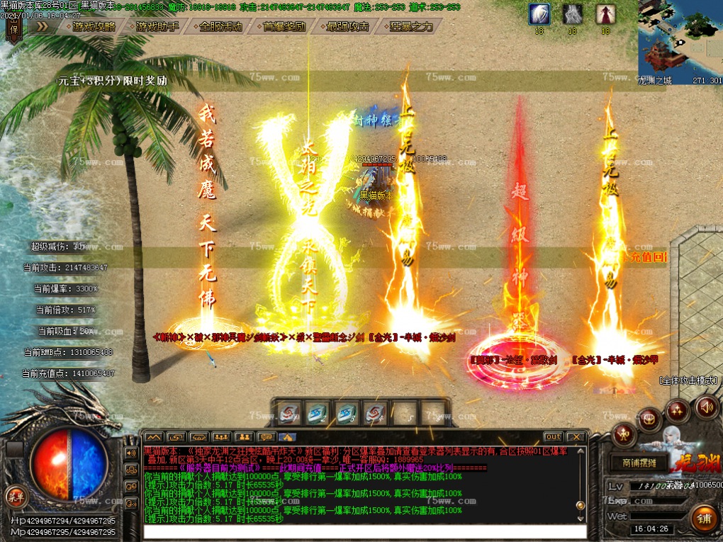 Images78.BMP