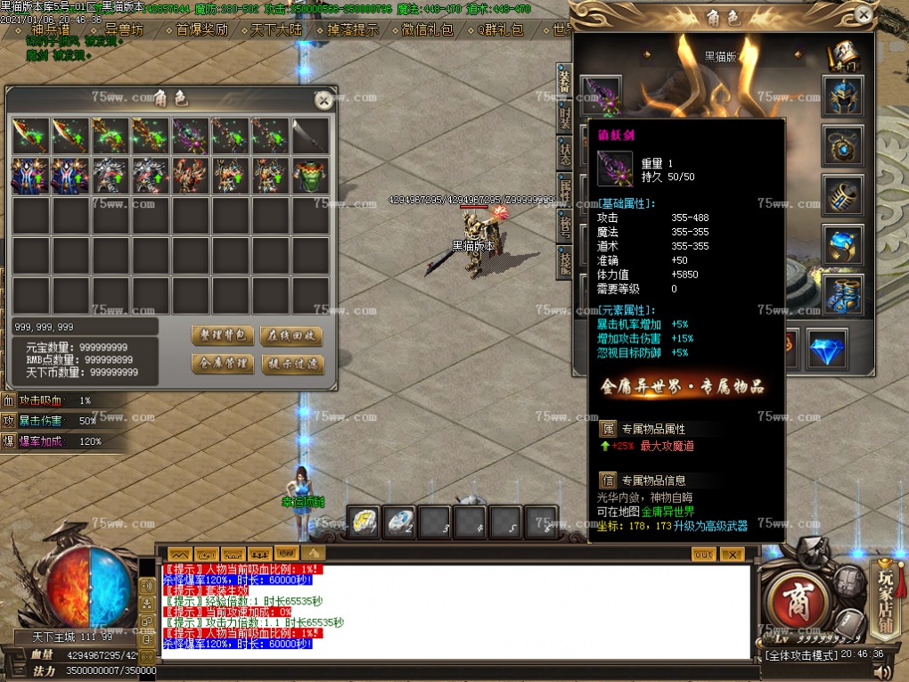 Images70.BMP