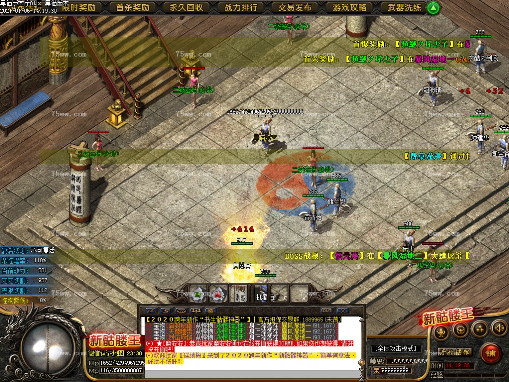 Images04.BMP