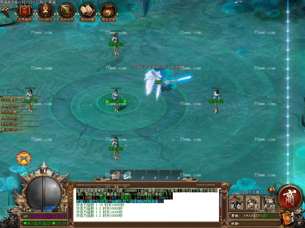 Images04.BMP