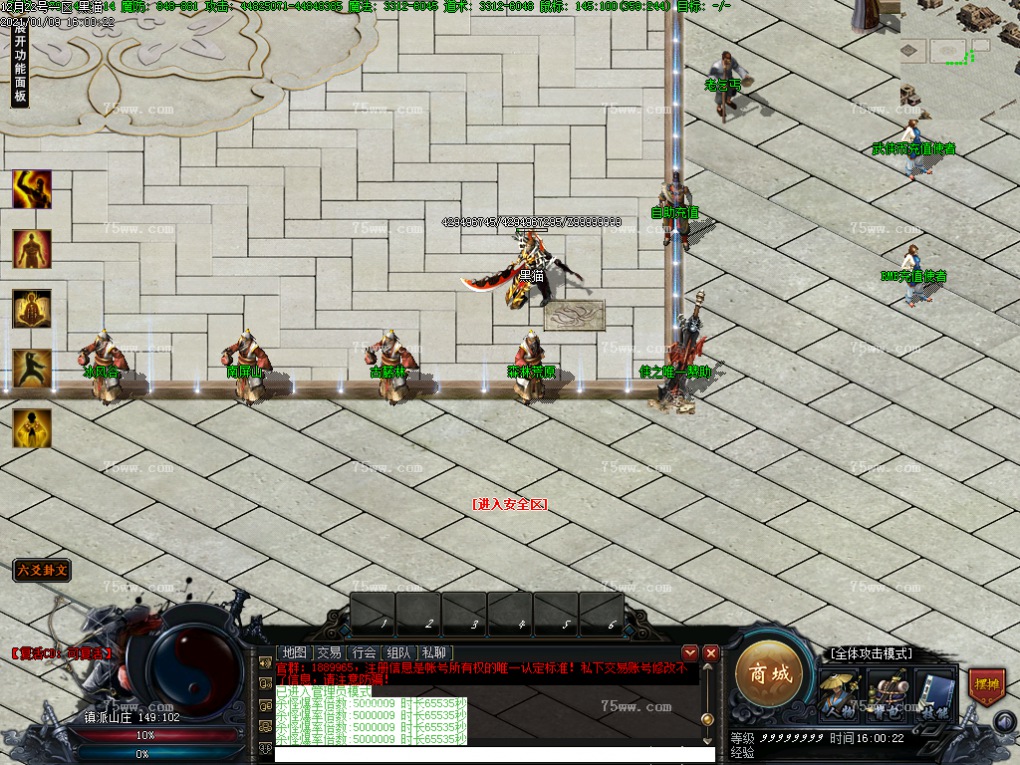 Images05.BMP