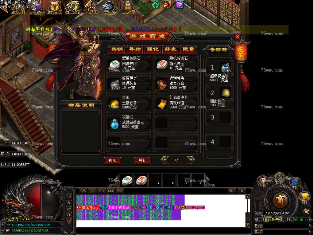 Images48.BMP