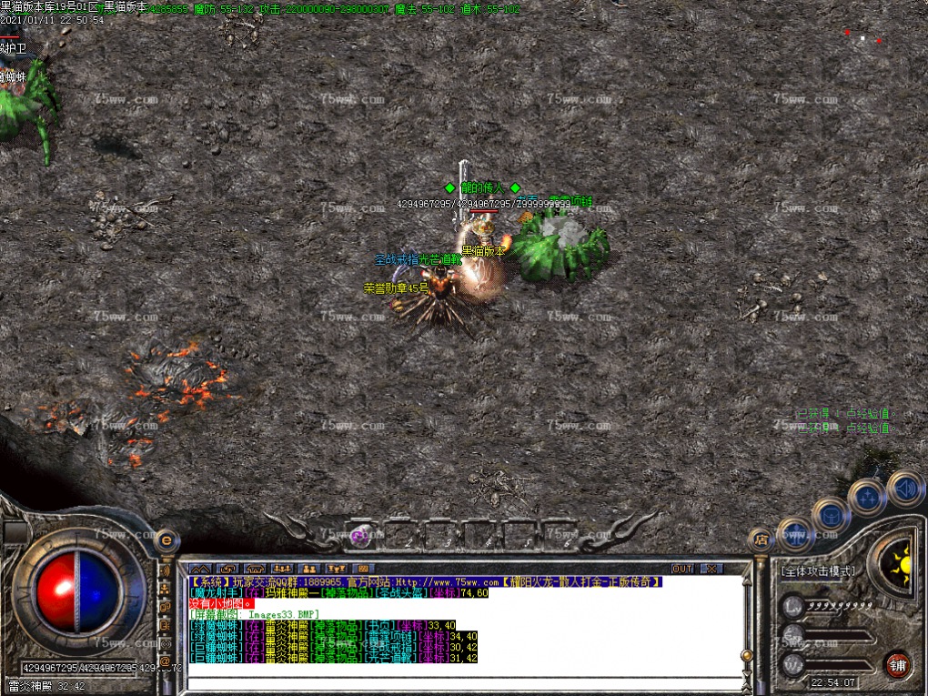 Images34.BMP