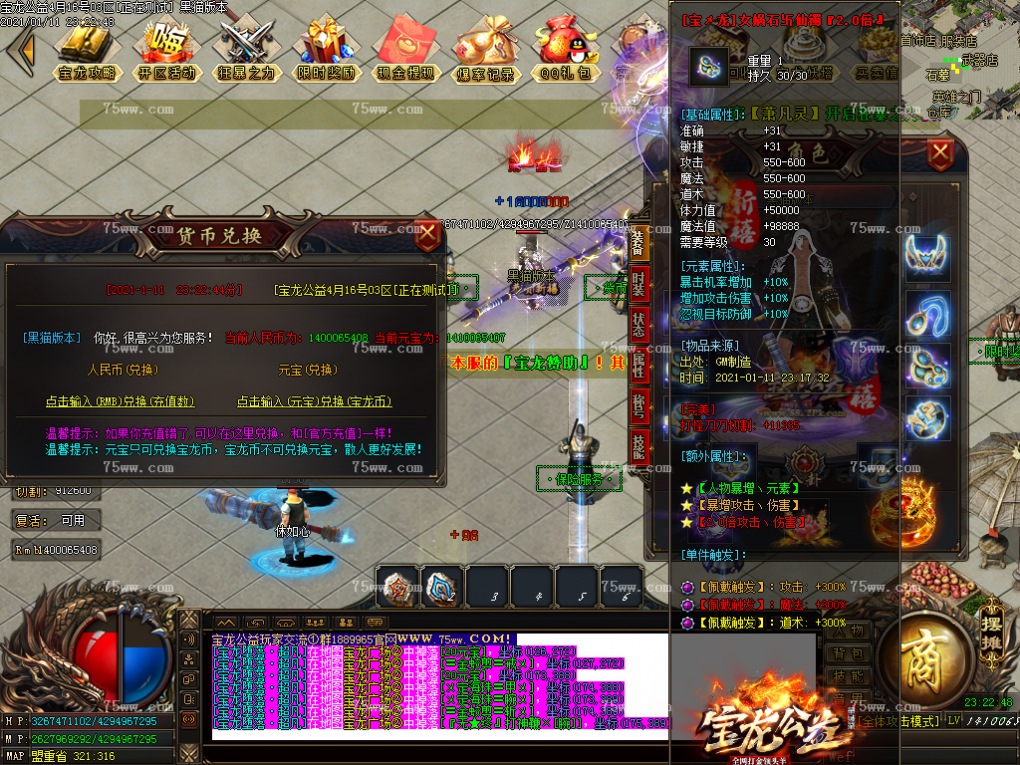 Images33.BMP