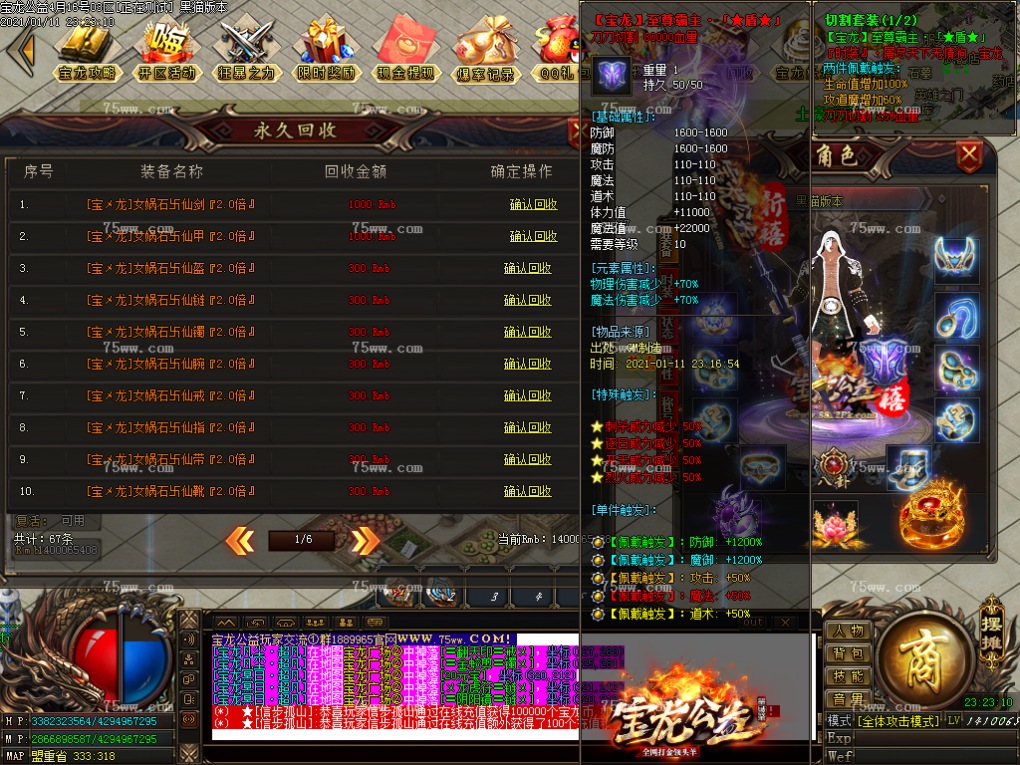 Images36.BMP