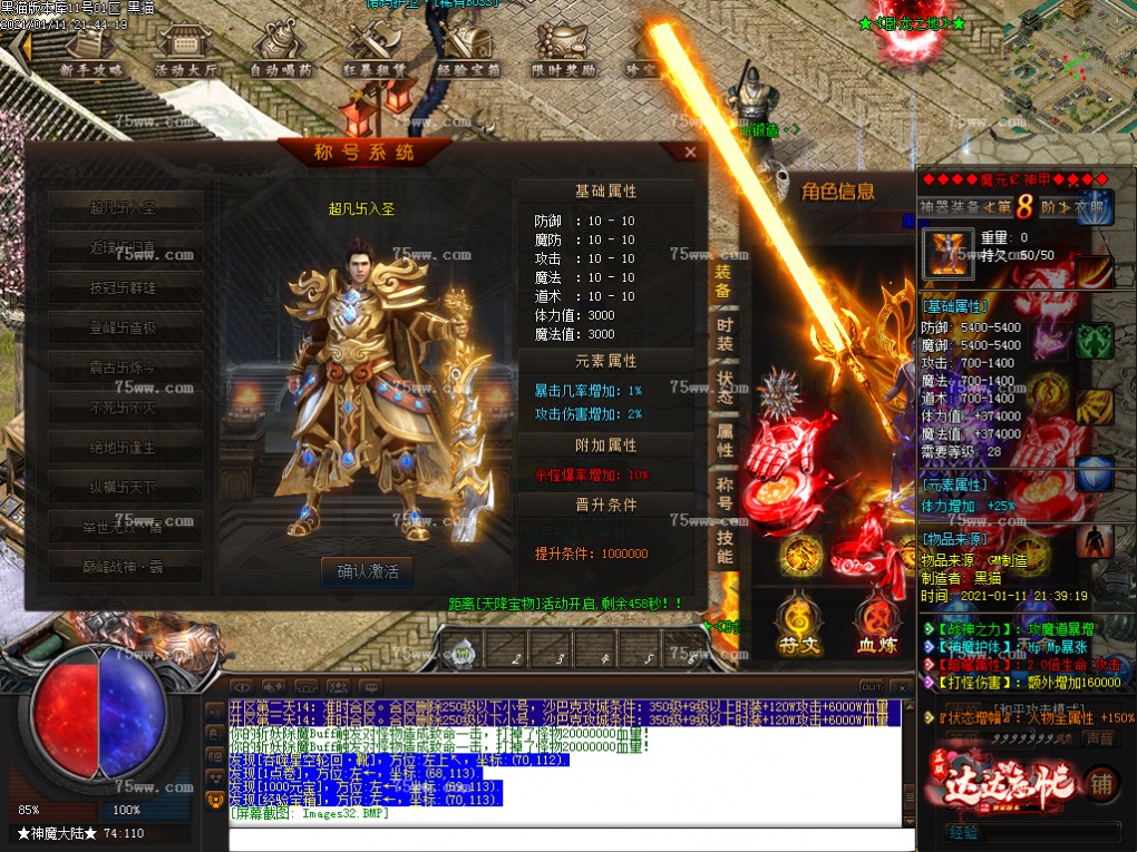 Images33.BMP