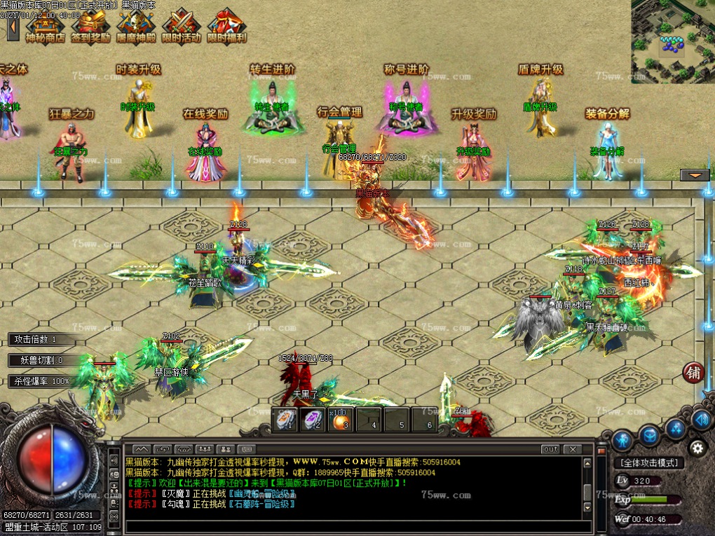 Images12.BMP