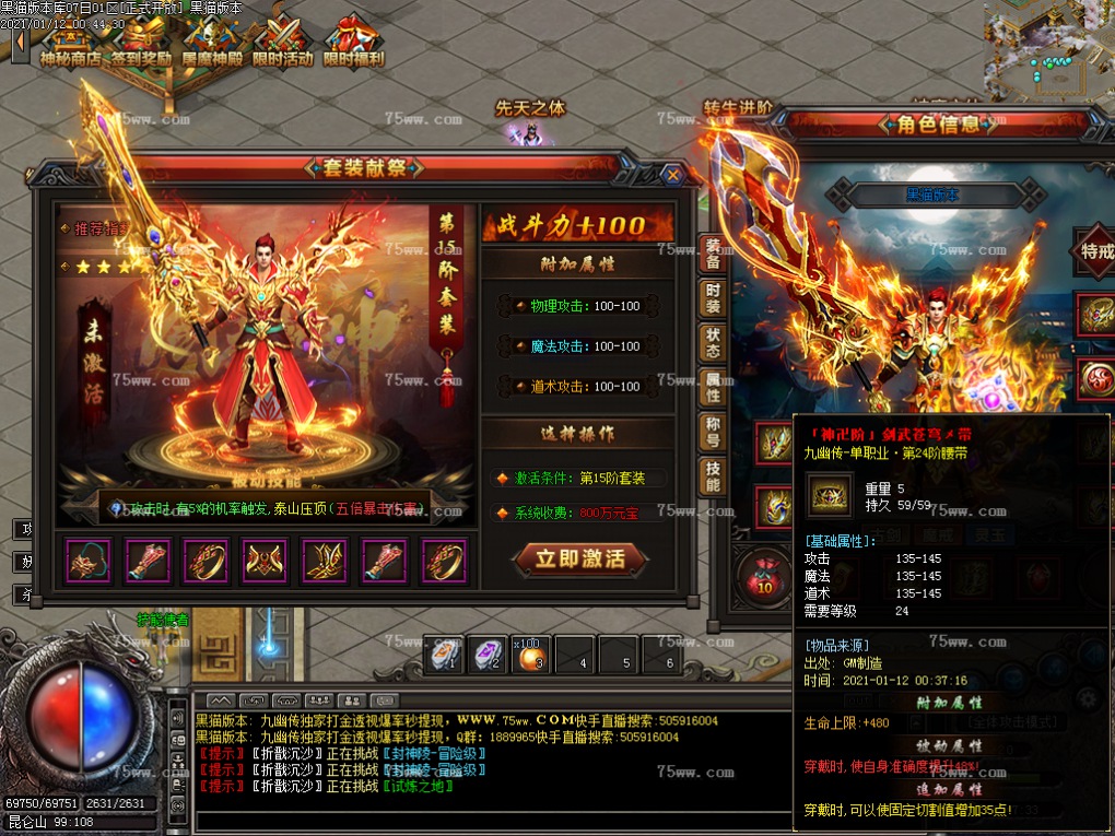 Images49.BMP