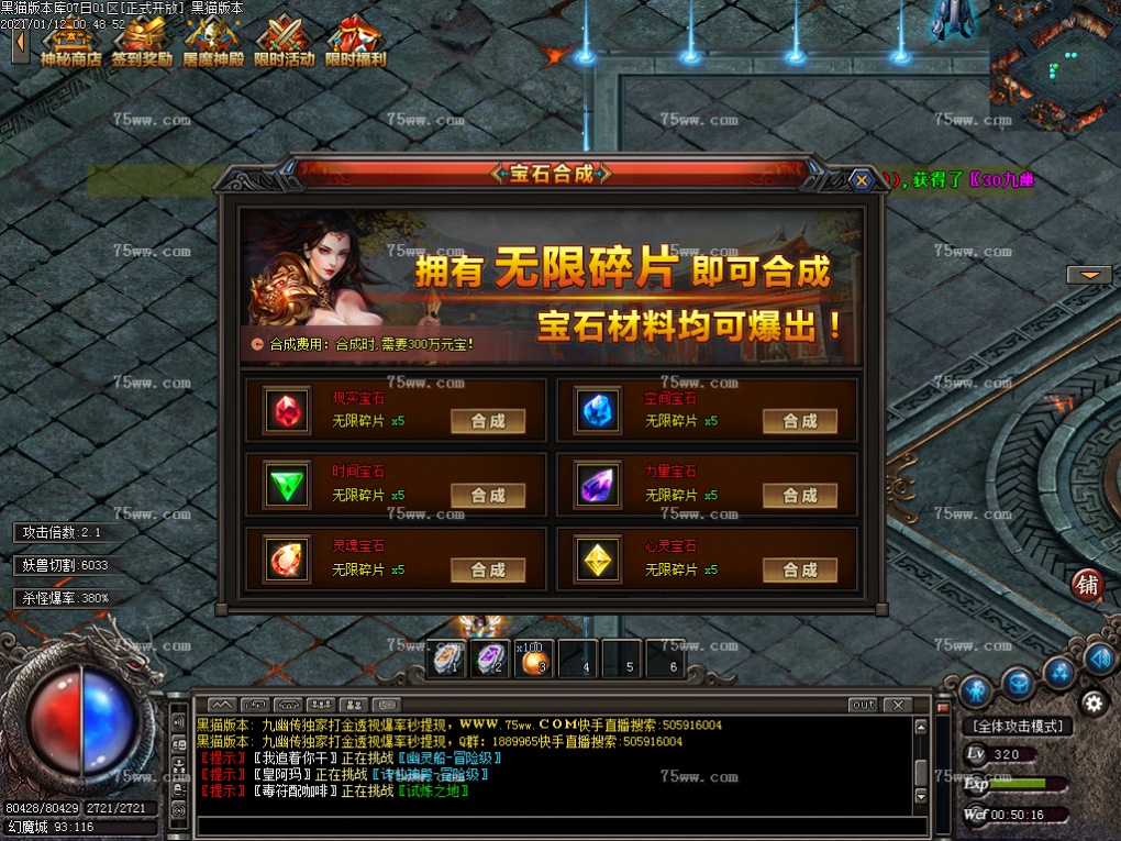 Images66.BMP