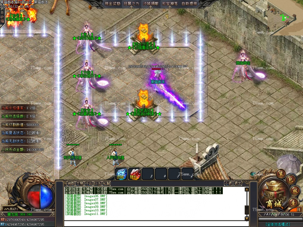 Images12.BMP