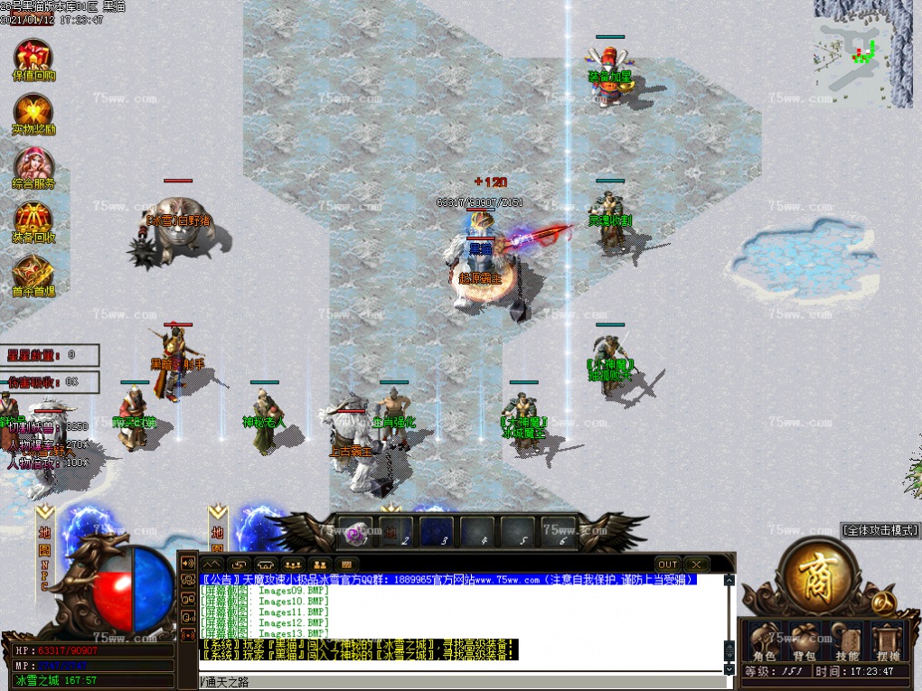Images14.BMP
