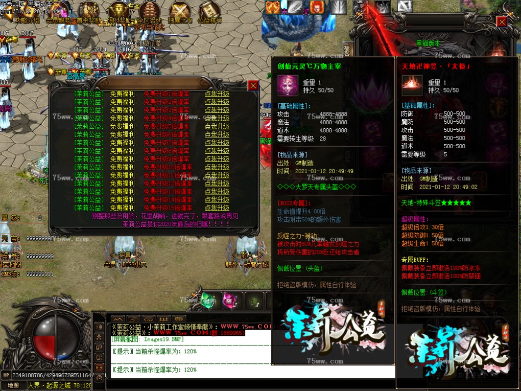 Images20.BMP