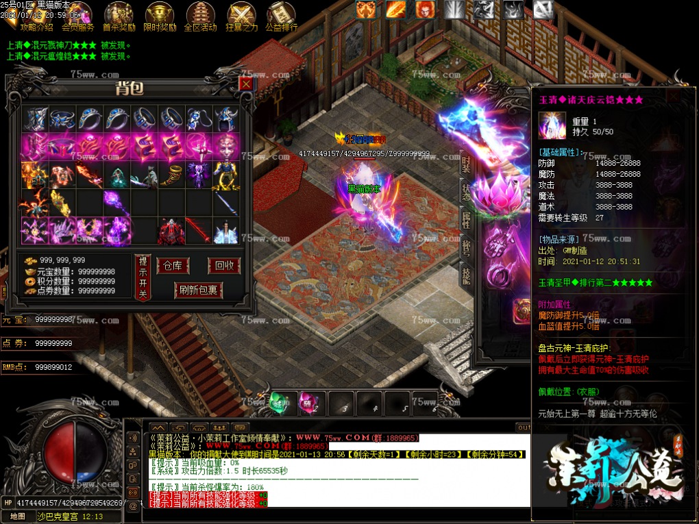 Images56.BMP