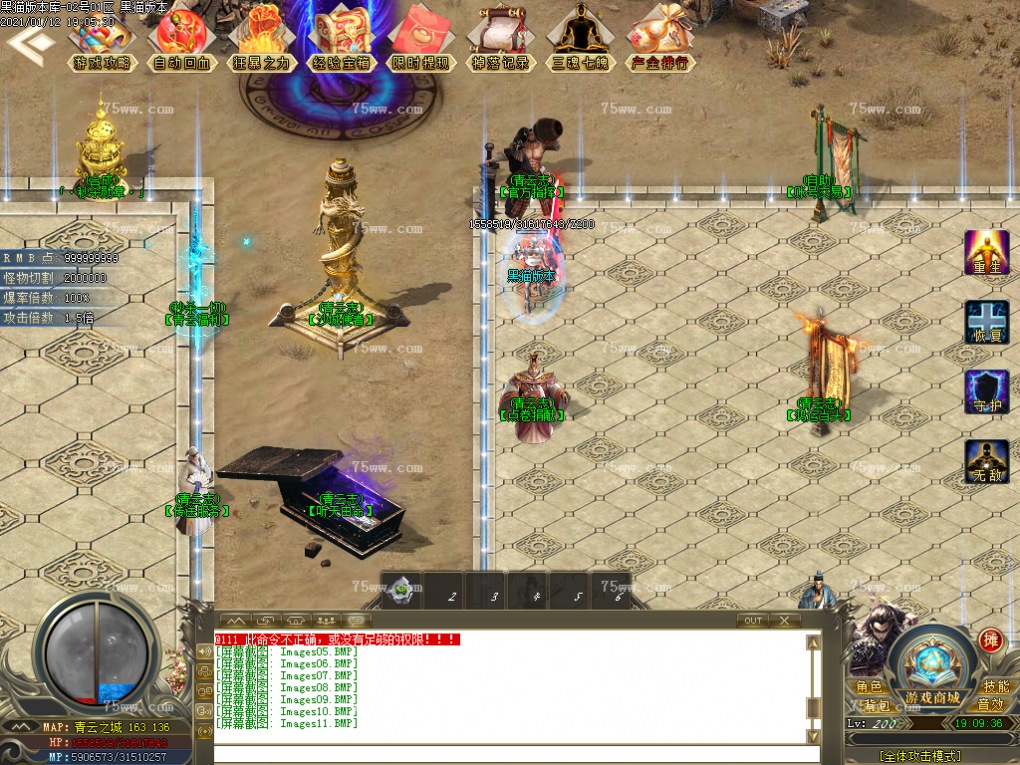 Images12.BMP