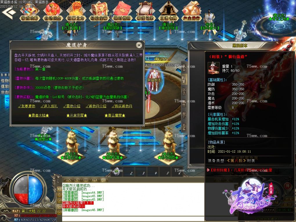Images47.BMP