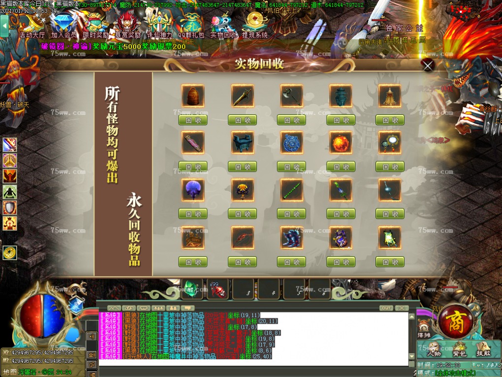Images49.BMP