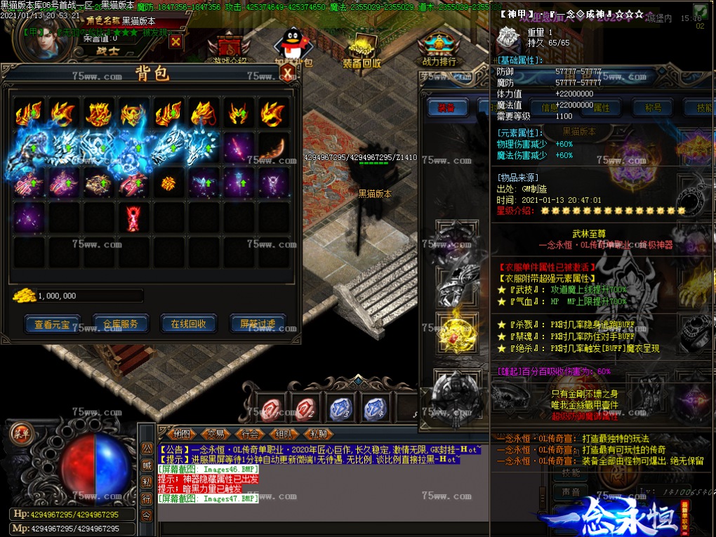 Images48.BMP