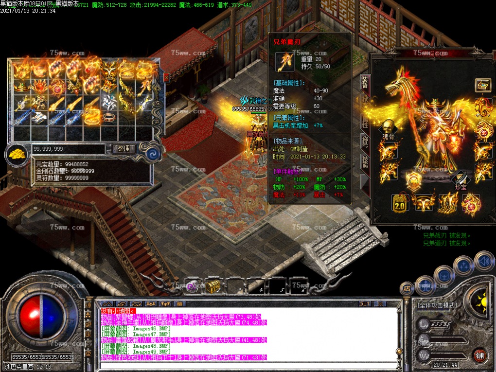 Images51.BMP
