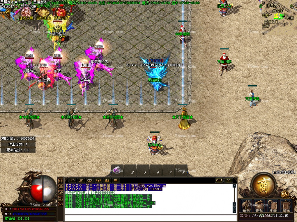 Images04.BMP