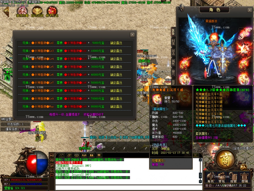 Images23.BMP