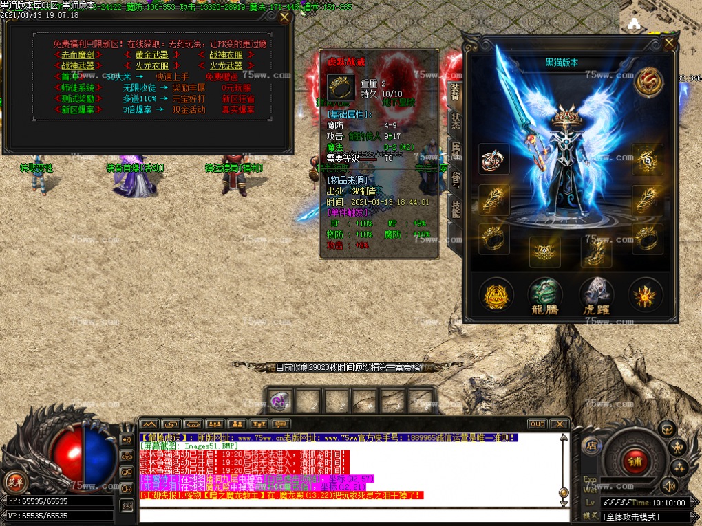 Images52.BMP
