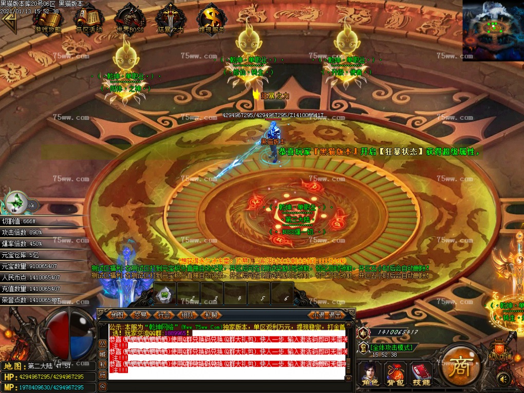 Images19.BMP