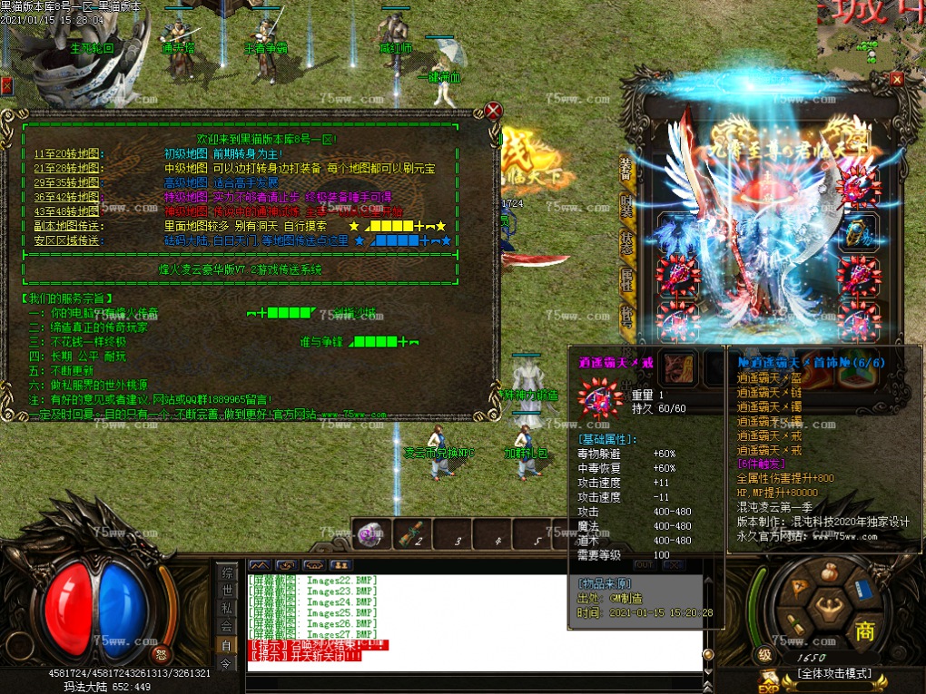 Images28.BMP