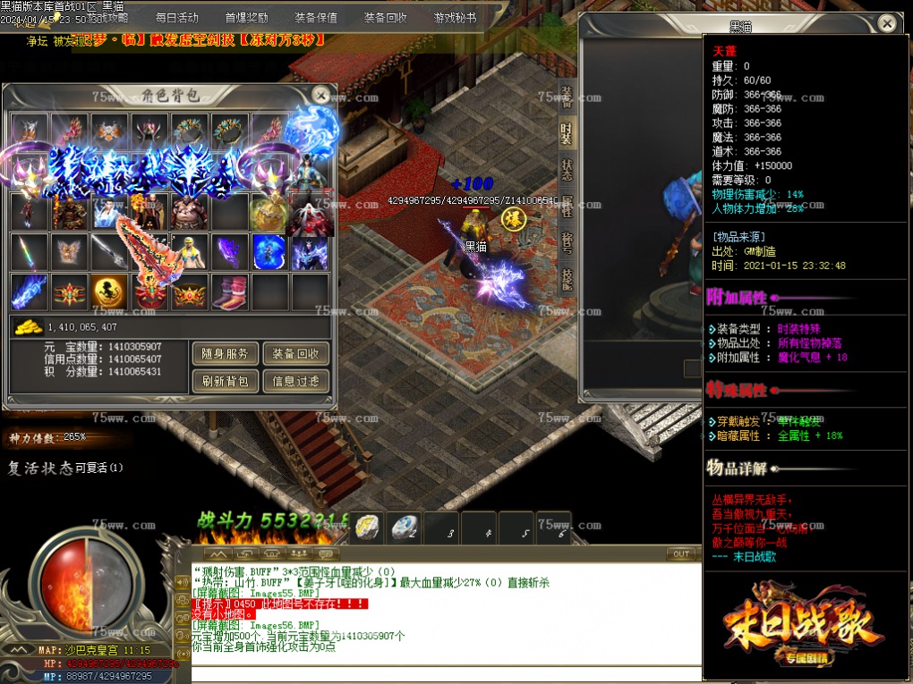 Images57.BMP