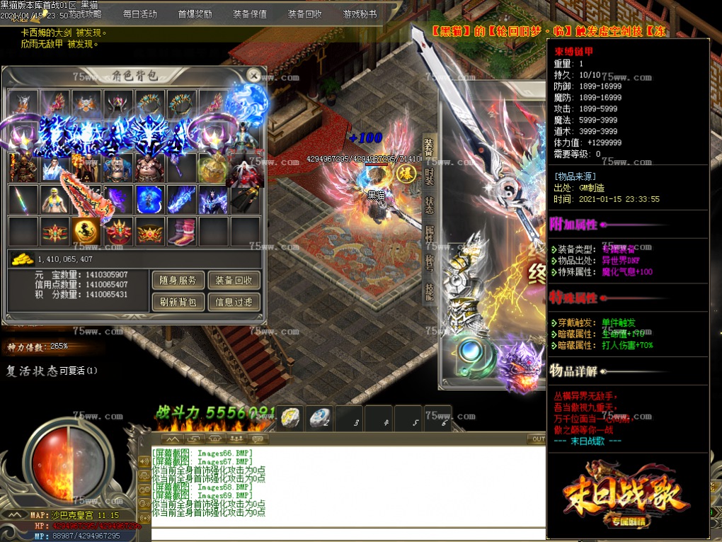 Images70.BMP