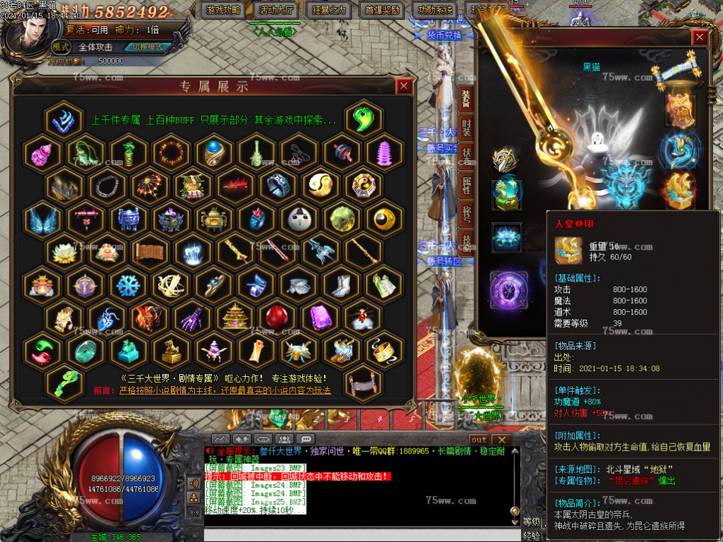 Images26.BMP