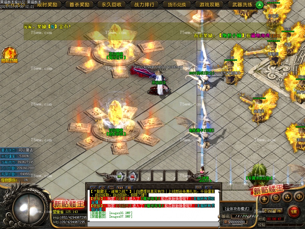 Images08.BMP