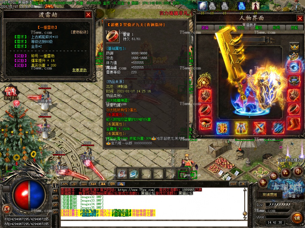 Images36.BMP