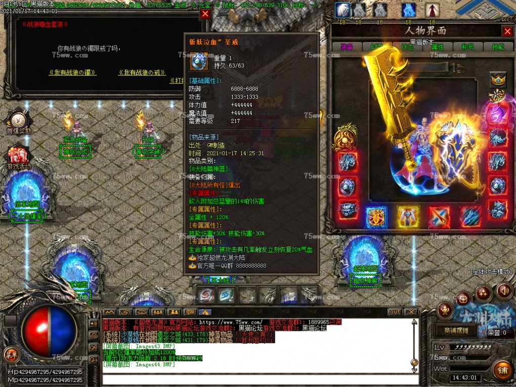 Images45.BMP