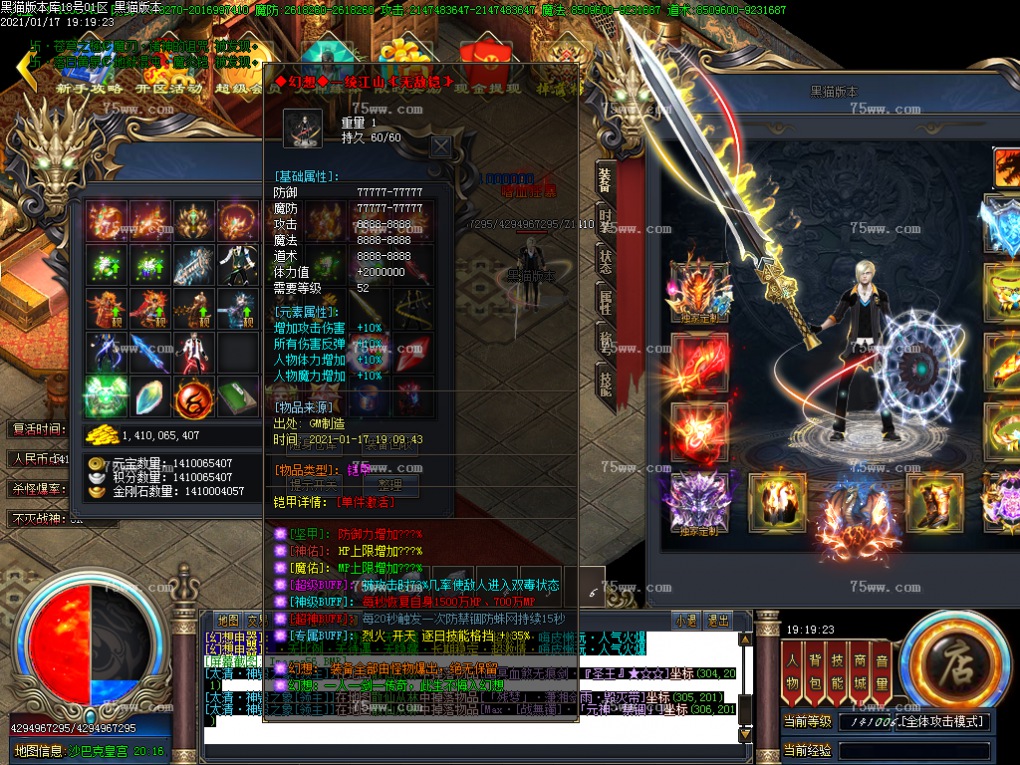 Images57.BMP