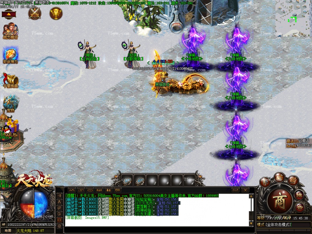 Images16.BMP