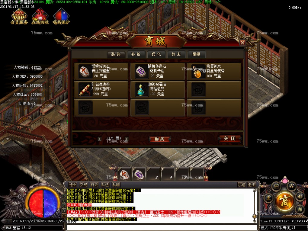 Images67.BMP