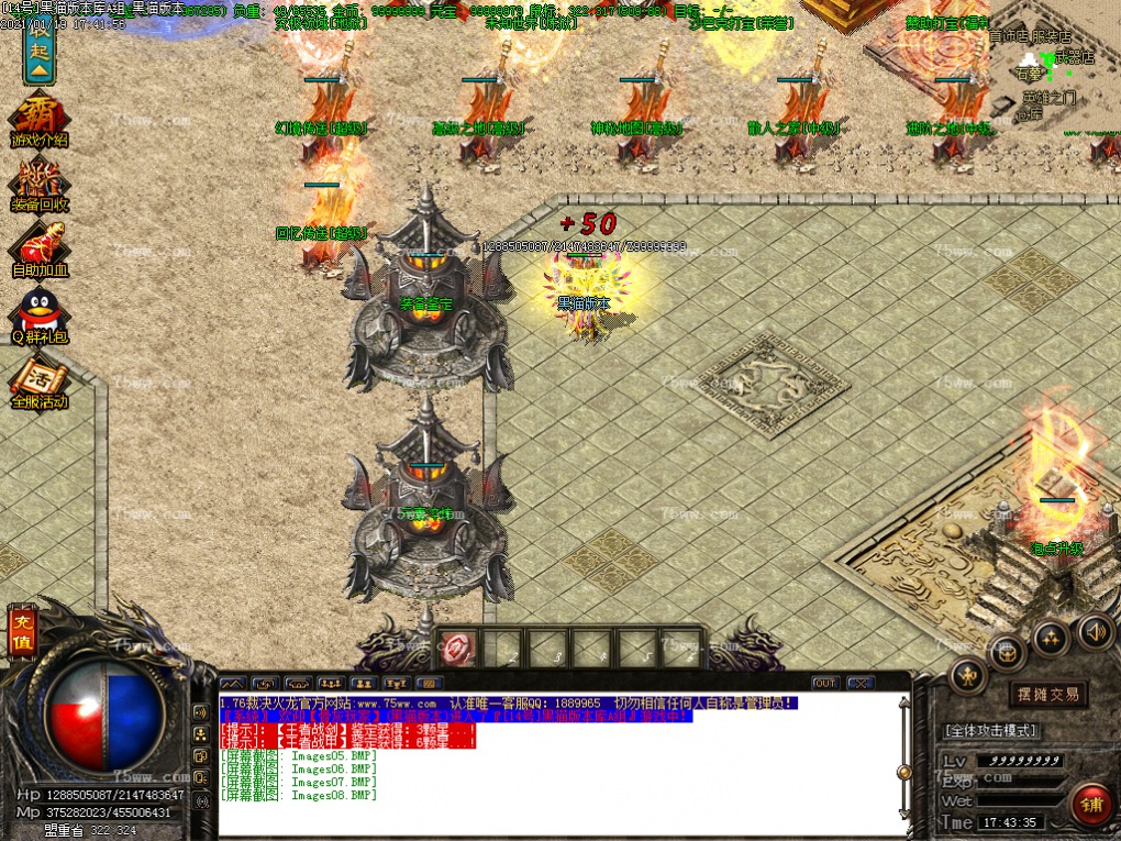 Images09.BMP