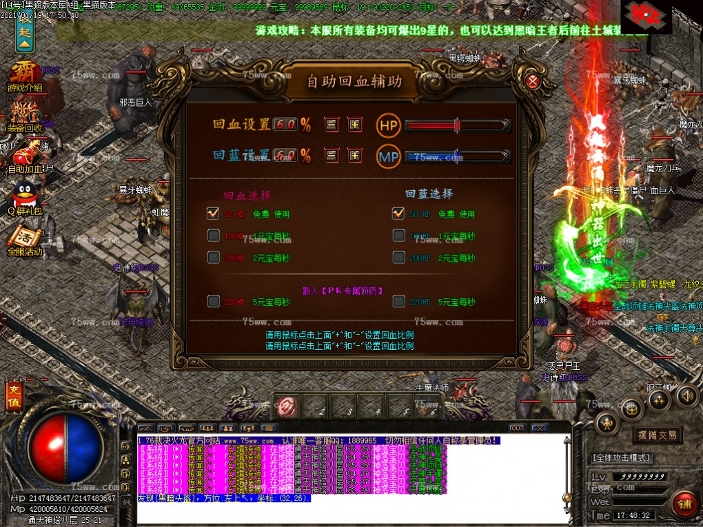 Images35.BMP