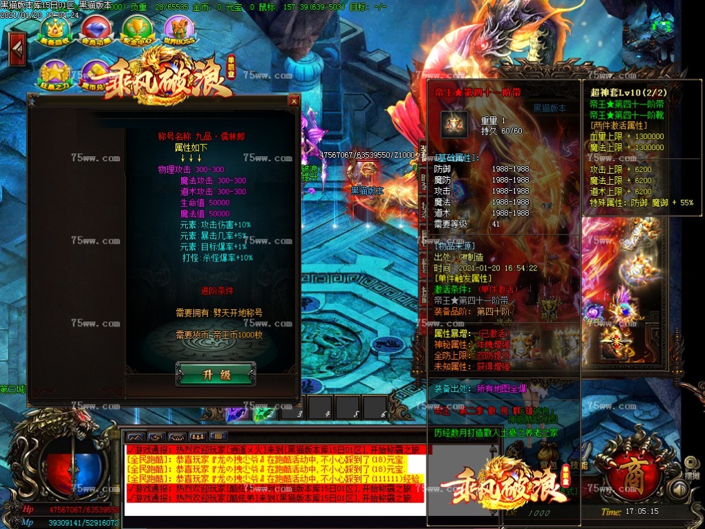Images62.BMP