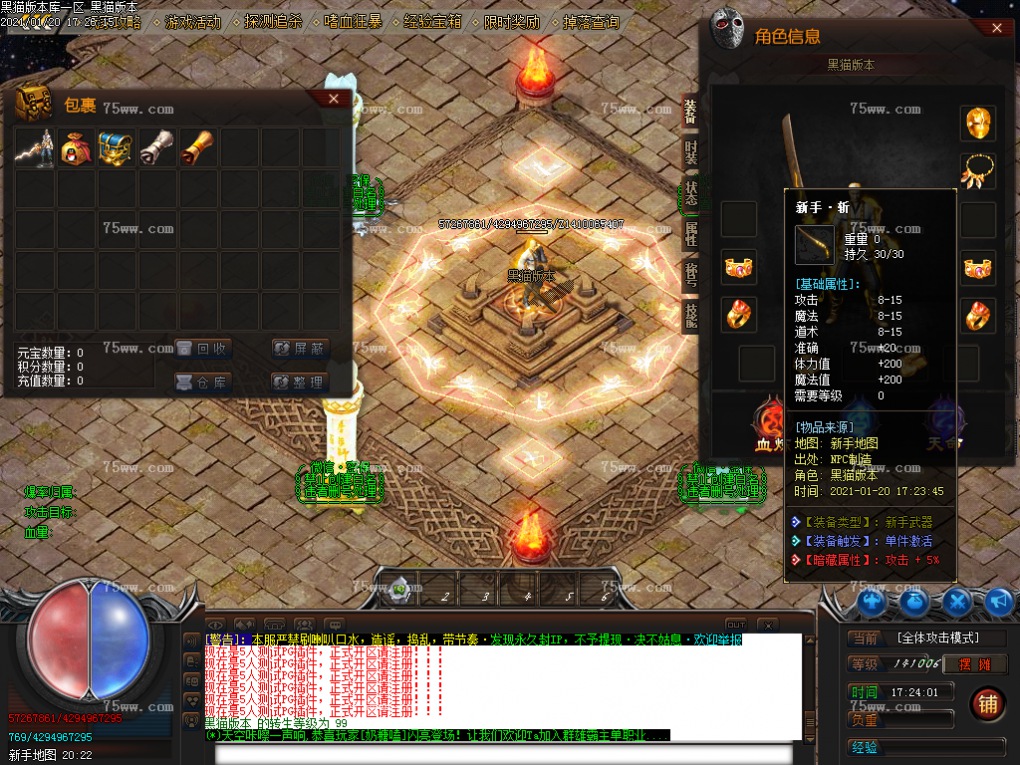Images04.BMP