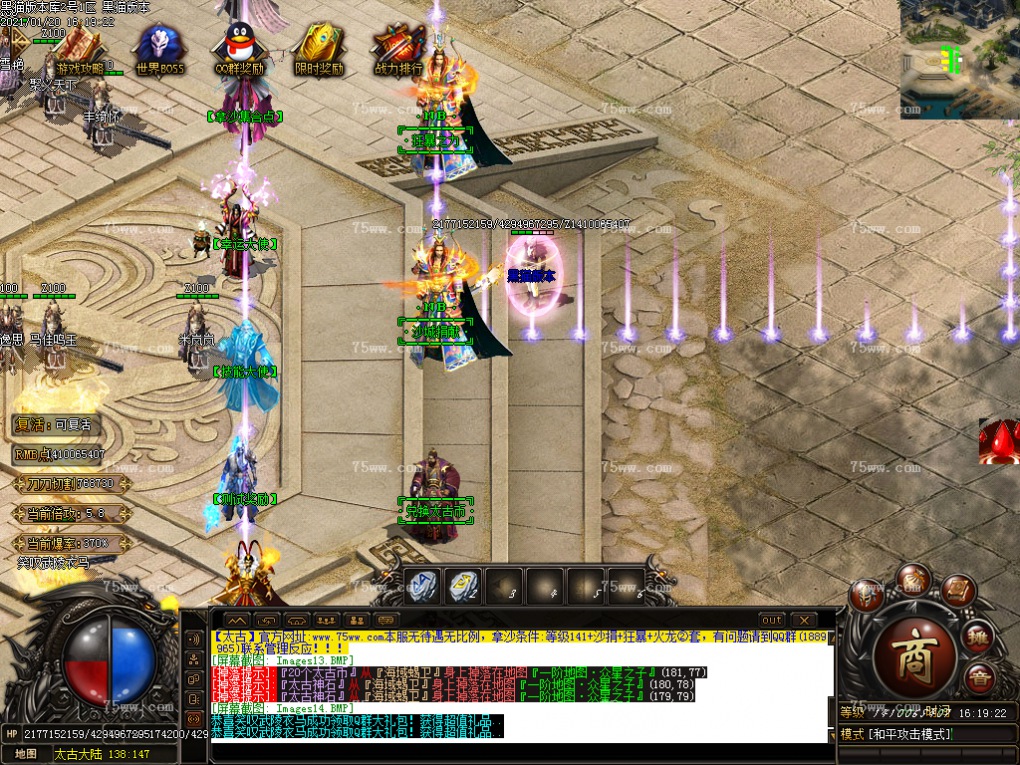 Images15.BMP