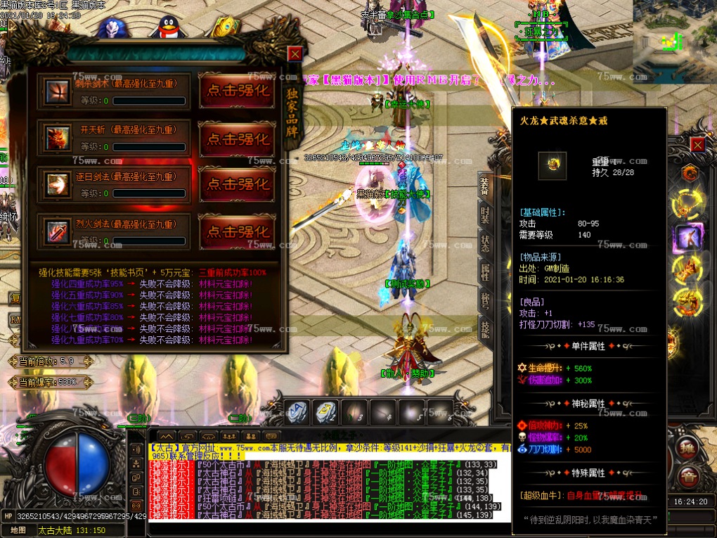 Images44.BMP