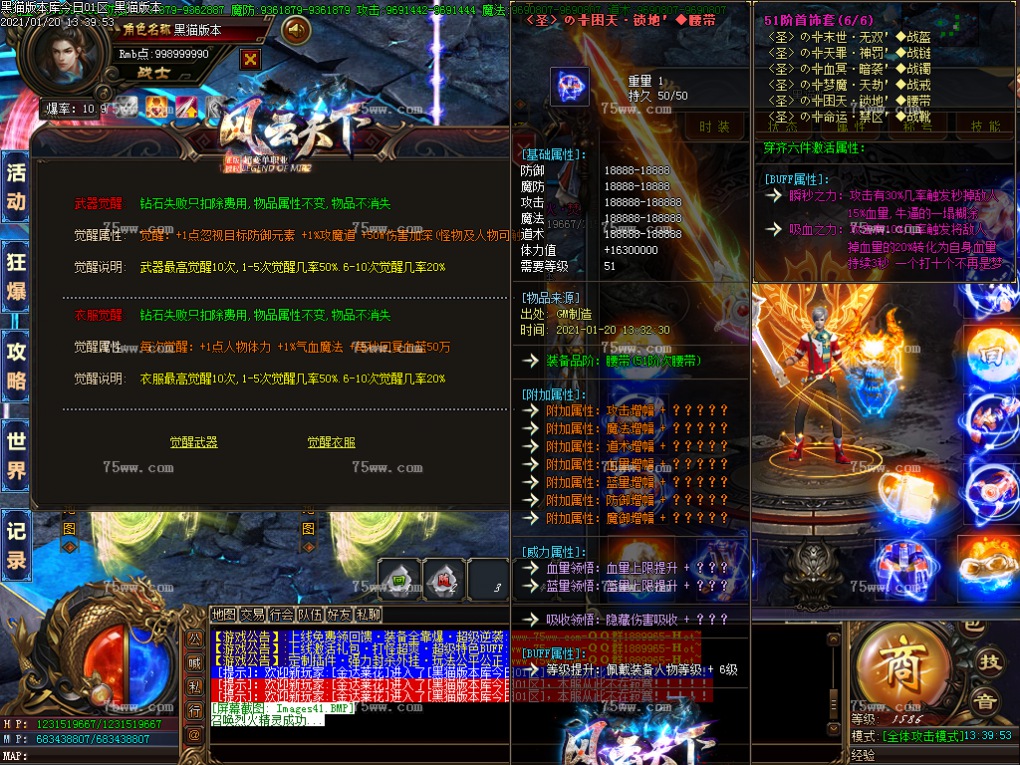 Images42.BMP