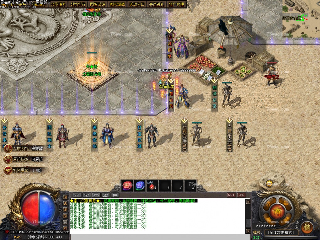 Images05.BMP