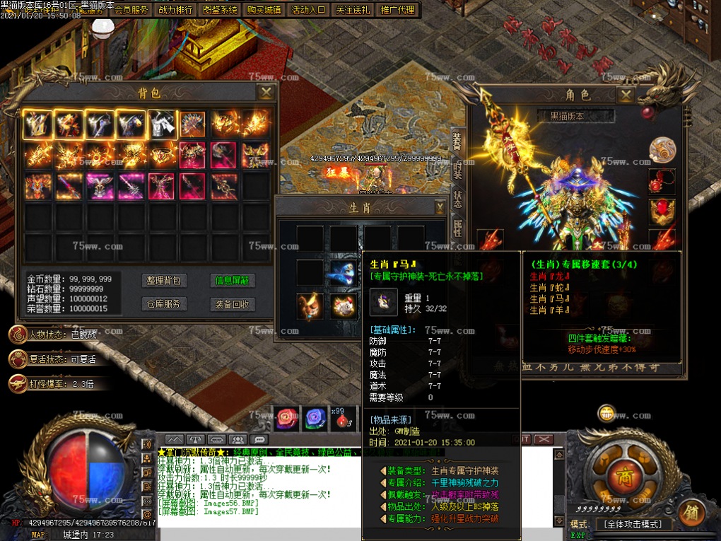 Images58.BMP
