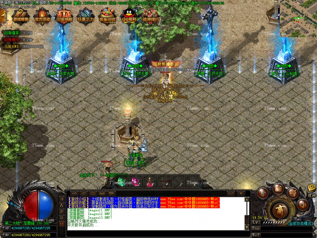 Images14.BMP