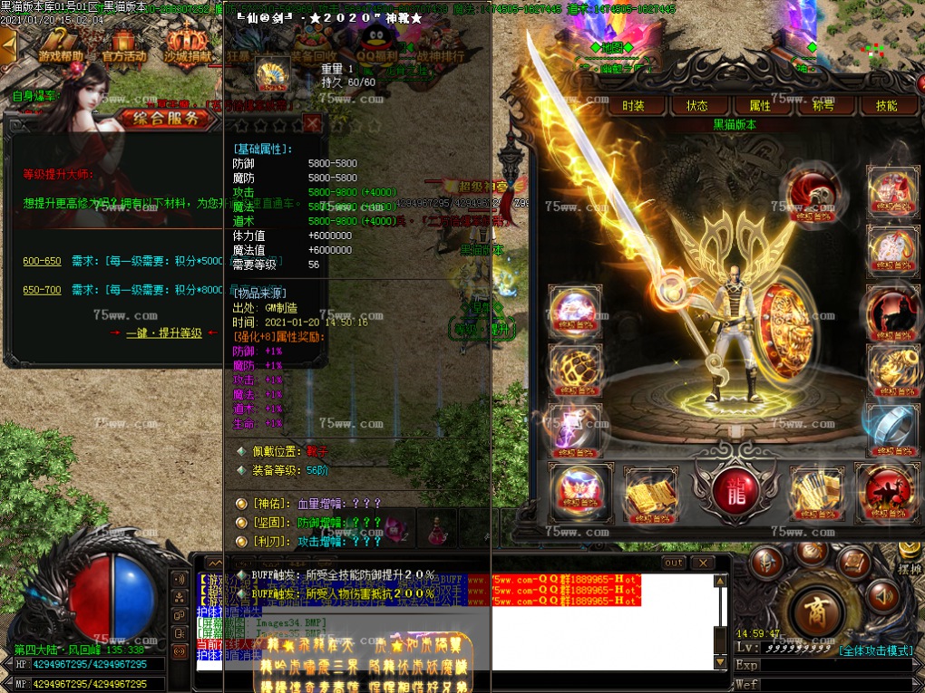 Images36.BMP